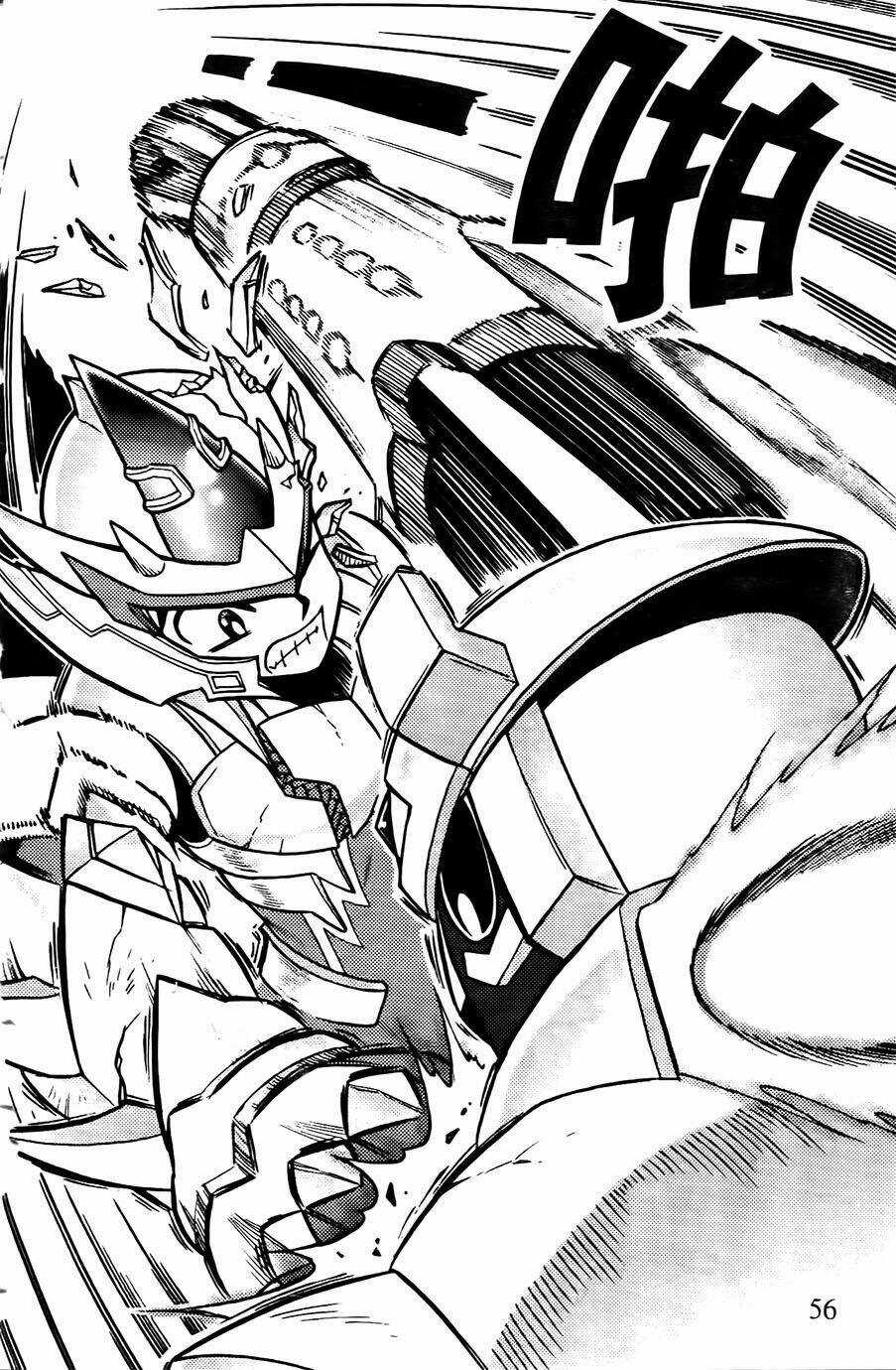 Hiệp Sĩ Giấy G - Chapter 65 - Trang 24