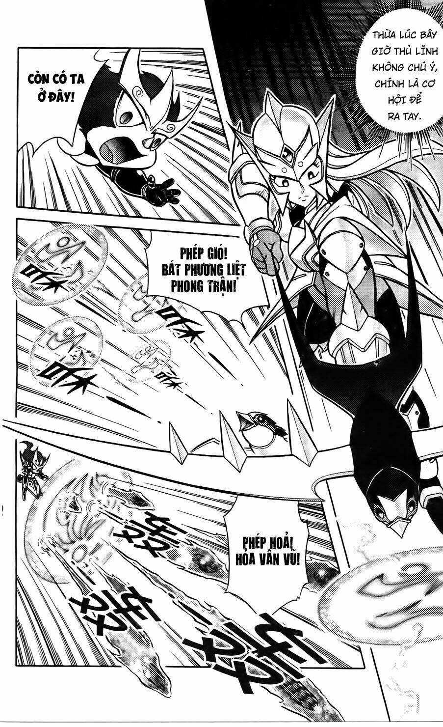 Hiệp Sĩ Giấy G - Chapter 66 - Trang 19