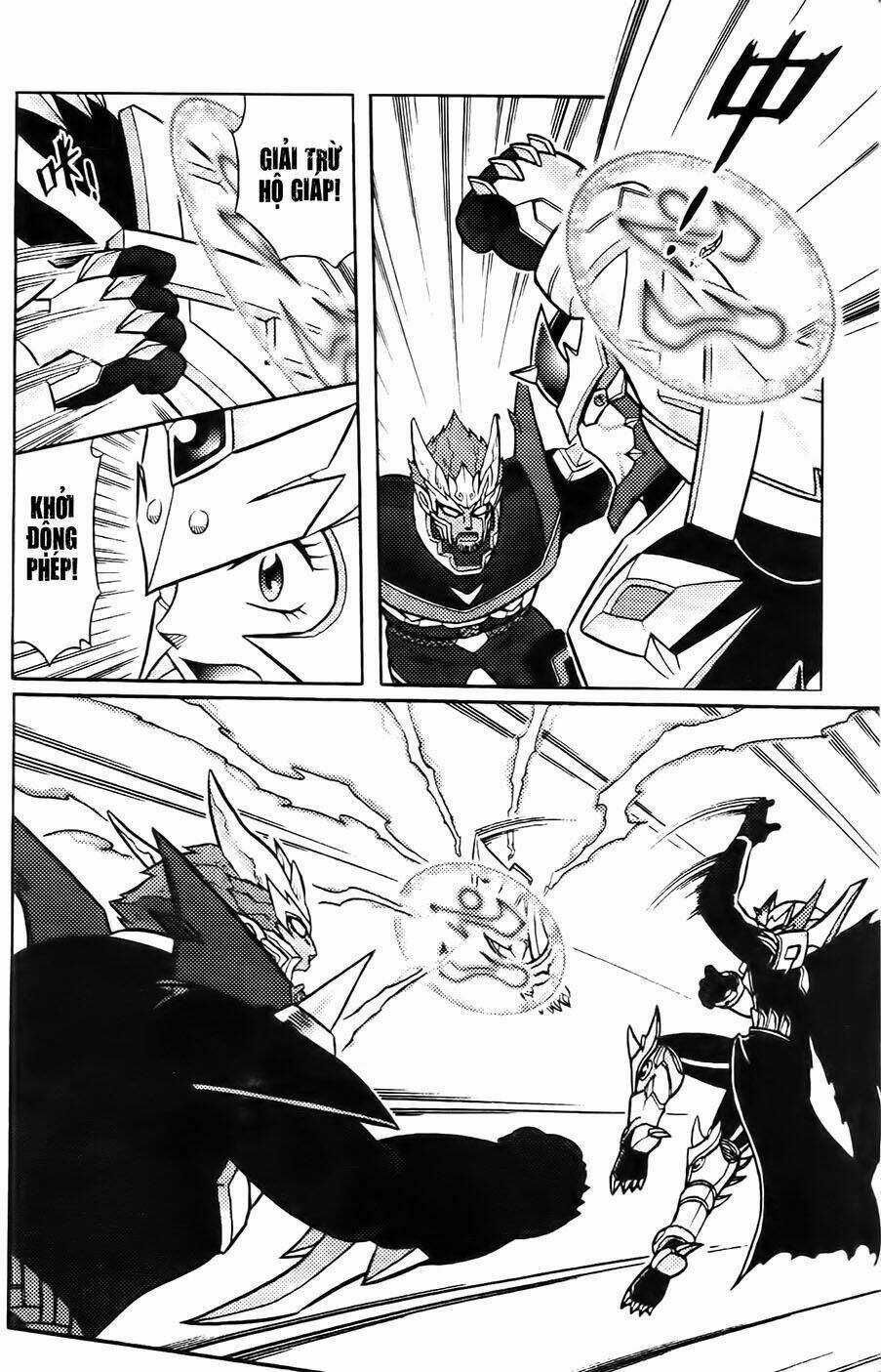 Hiệp Sĩ Giấy G - Chapter 66 - Trang 21