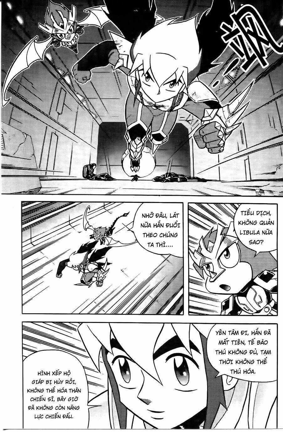 Hiệp Sĩ Giấy G - Chapter 66 - Trang 4