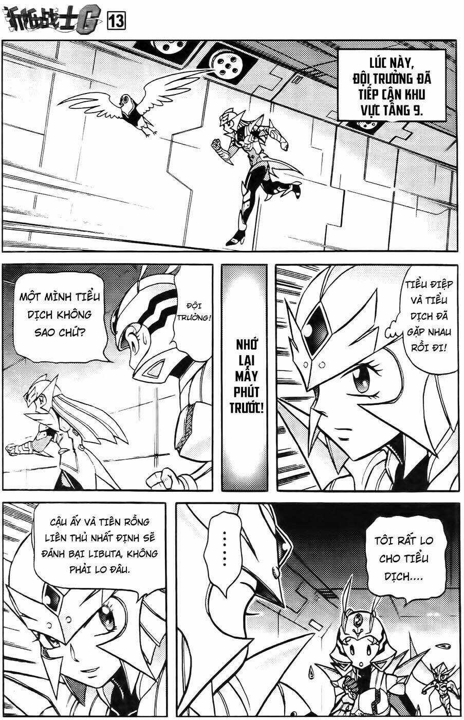 Hiệp Sĩ Giấy G - Chapter 66 - Trang 10