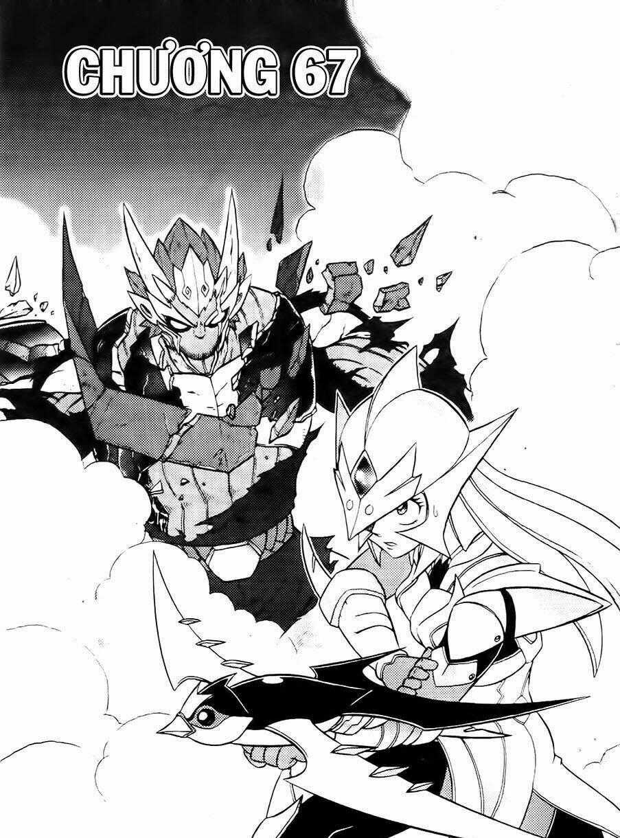 Hiệp Sĩ Giấy G - Chapter 67 - Trang 1