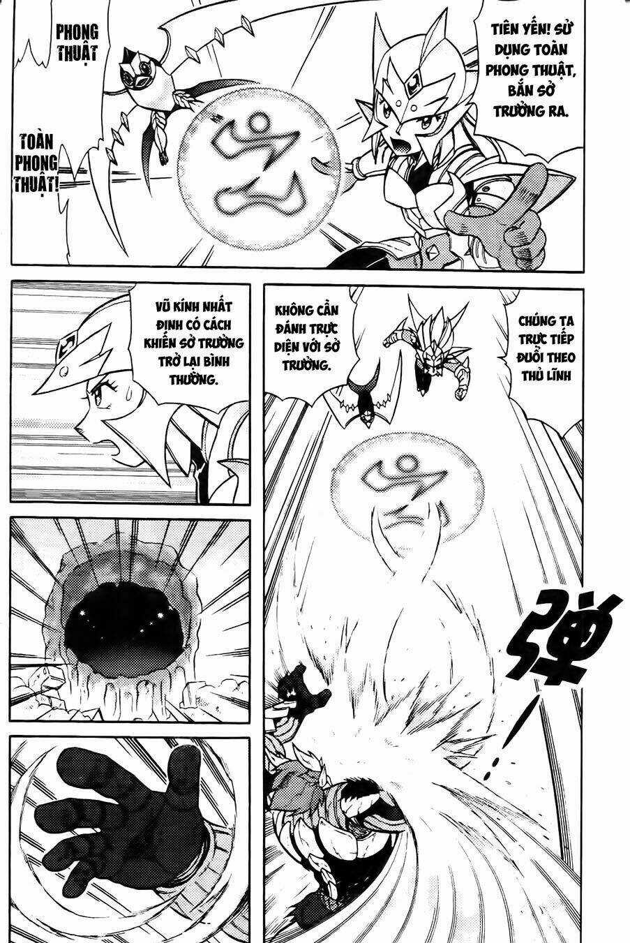 Hiệp Sĩ Giấy G - Chapter 67 - Trang 5