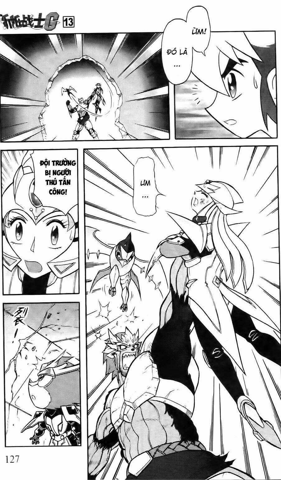 Hiệp Sĩ Giấy G - Chapter 68 - Trang 3