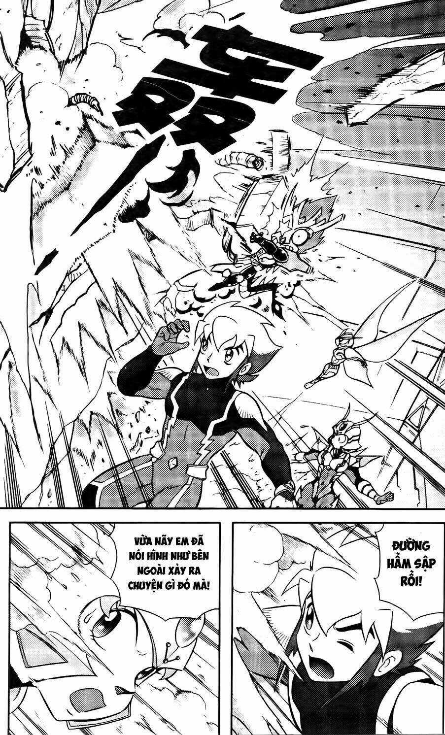 Hiệp Sĩ Giấy G - Chapter 68 - Trang 4