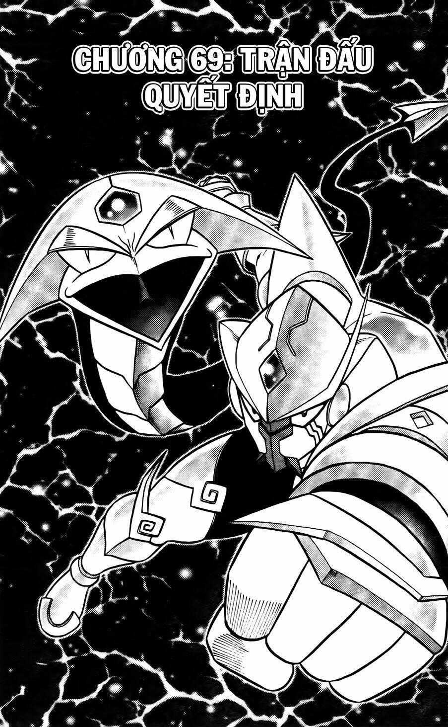 Hiệp Sĩ Giấy G - Chapter 69 - Trang 1