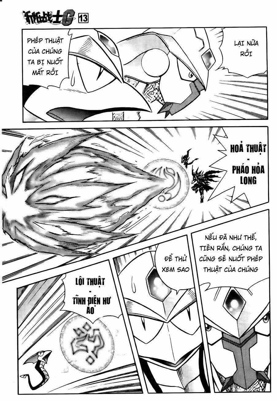 Hiệp Sĩ Giấy G - Chapter 69 - Trang 3