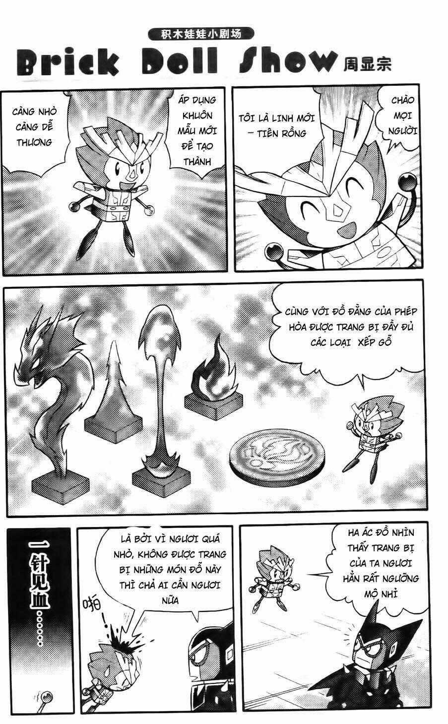 Hiệp Sĩ Giấy G - Chapter 69 - Trang 30