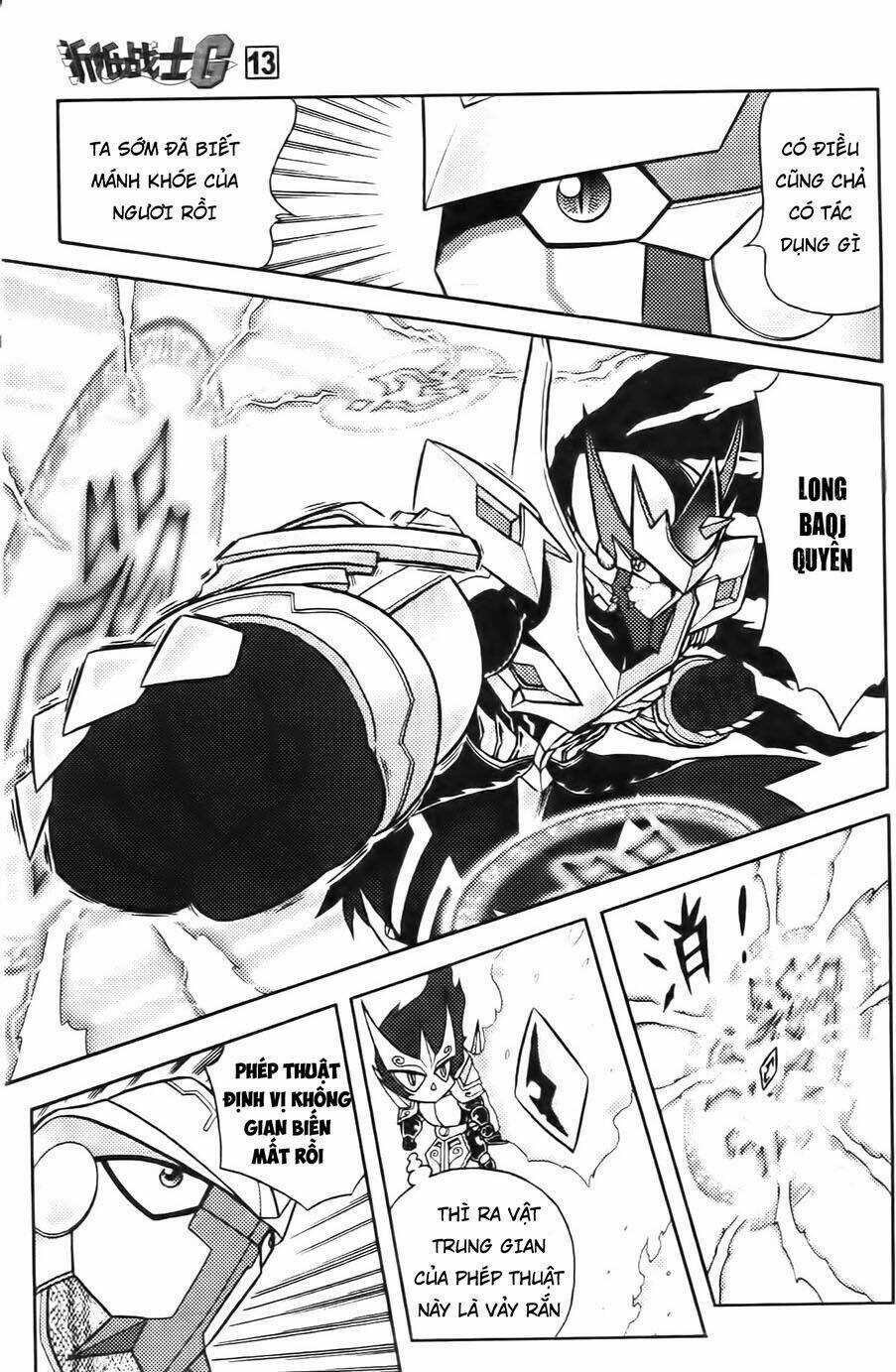 Hiệp Sĩ Giấy G - Chapter 69 - Trang 7