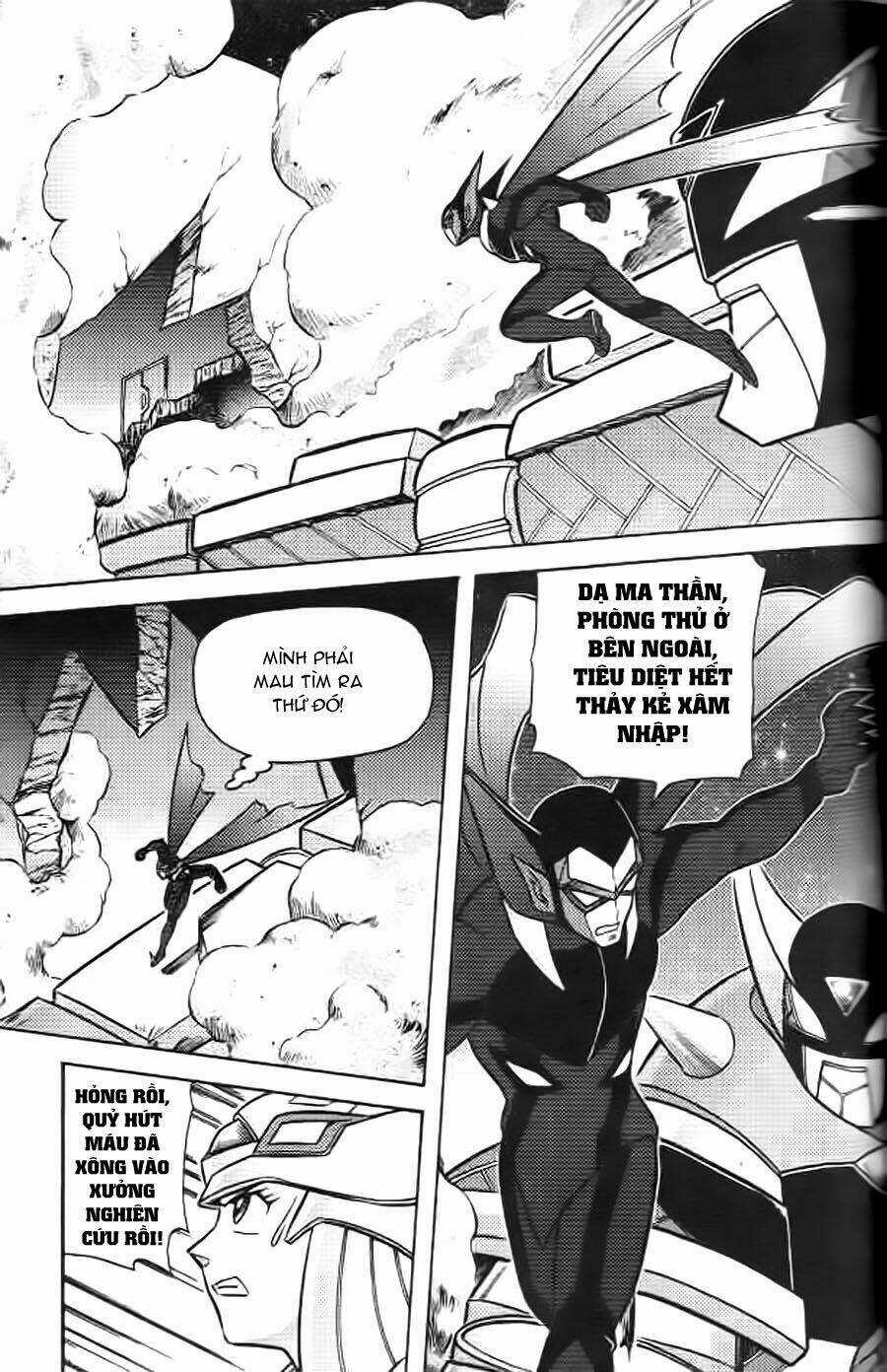 Hiệp Sĩ Giấy G - Chapter 7 - Trang 3