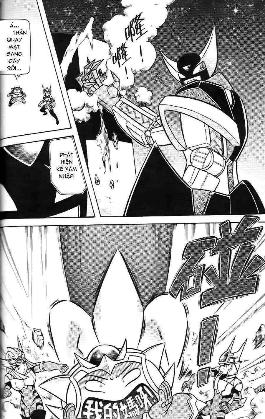 Hiệp Sĩ Giấy G - Chapter 7 - Trang 4