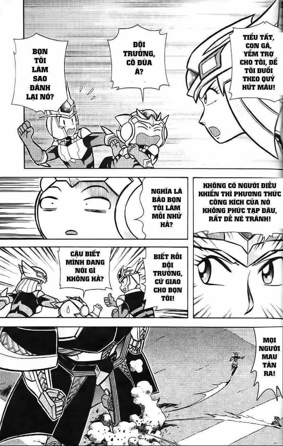 Hiệp Sĩ Giấy G - Chapter 7 - Trang 5