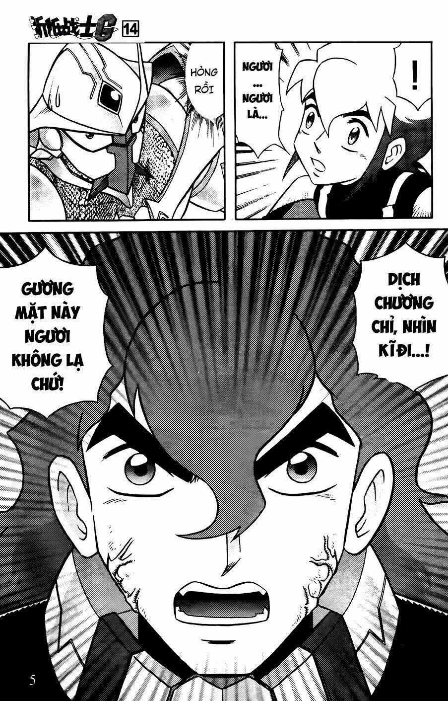 Hiệp Sĩ Giấy G - Chapter 70 - Trang 2