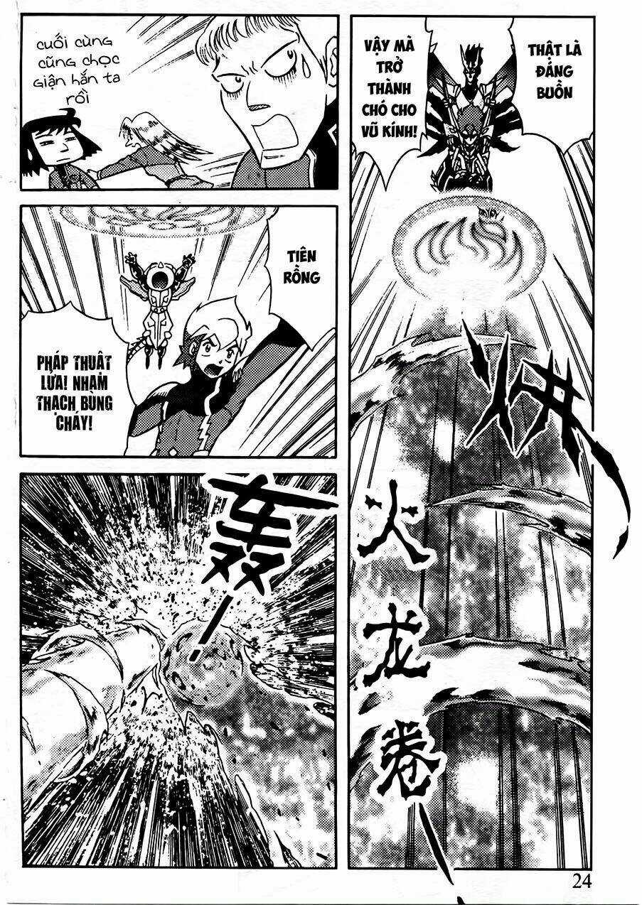 Hiệp Sĩ Giấy G - Chapter 70 - Trang 21