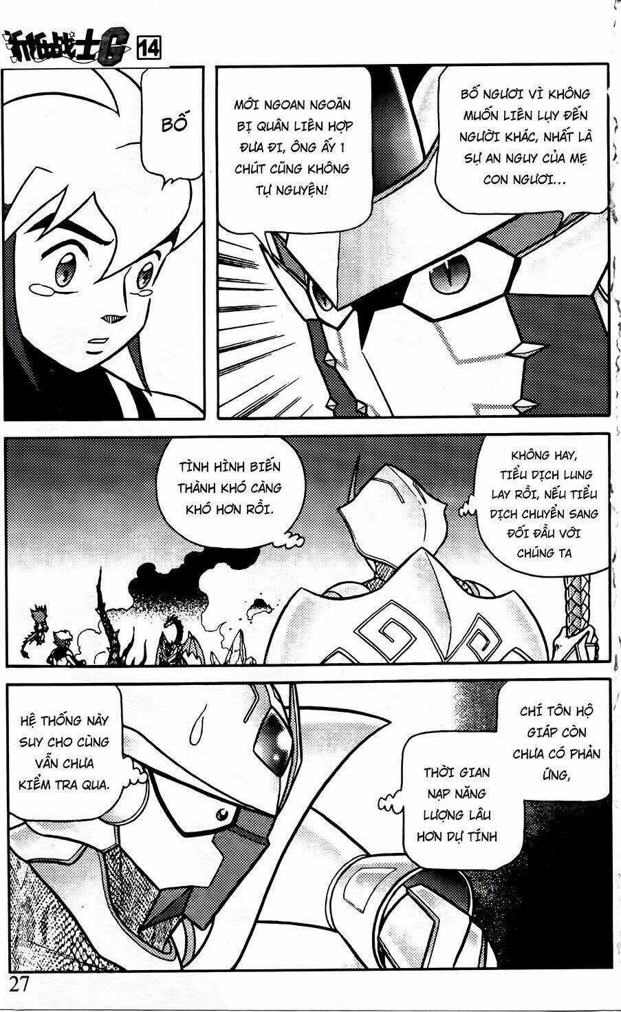 Hiệp Sĩ Giấy G - Chapter 70 - Trang 24
