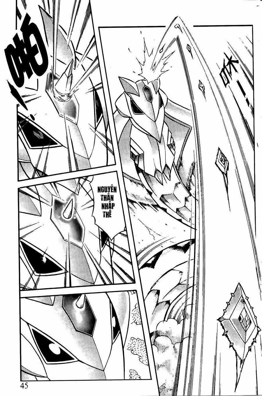 Hiệp Sĩ Giấy G - Chapter 71 - Trang 12