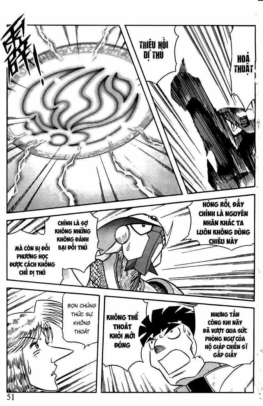 Hiệp Sĩ Giấy G - Chapter 71 - Trang 18