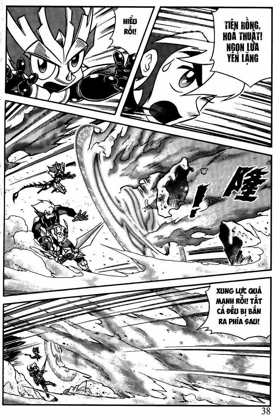 Hiệp Sĩ Giấy G - Chapter 71 - Trang 5