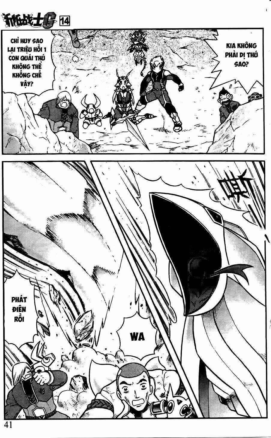 Hiệp Sĩ Giấy G - Chapter 71 - Trang 8