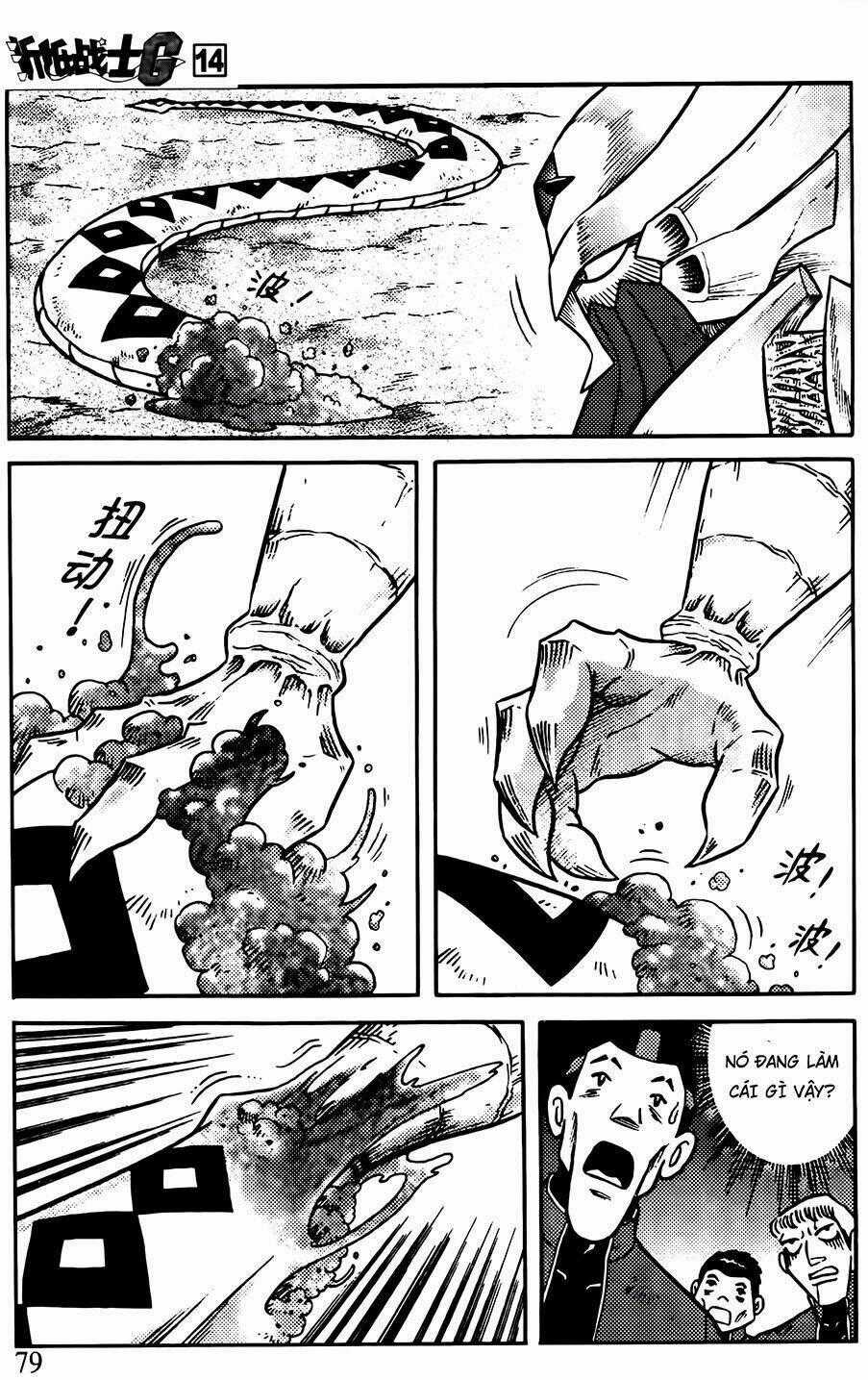 Hiệp Sĩ Giấy G - Chapter 72.2 - Trang 1