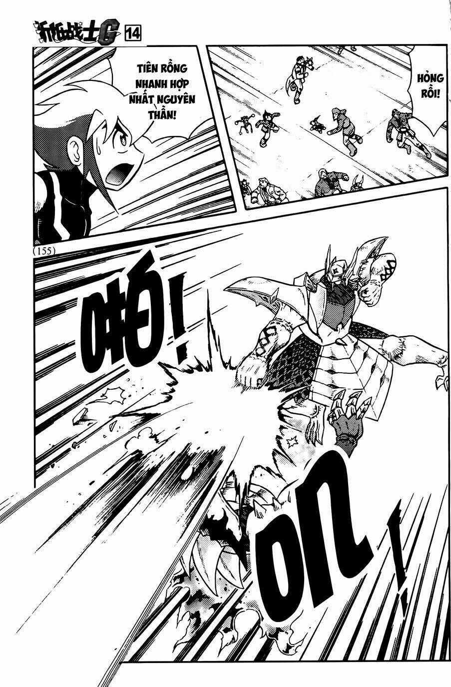 Hiệp Sĩ Giấy G - Chapter 75.1 - Trang 2