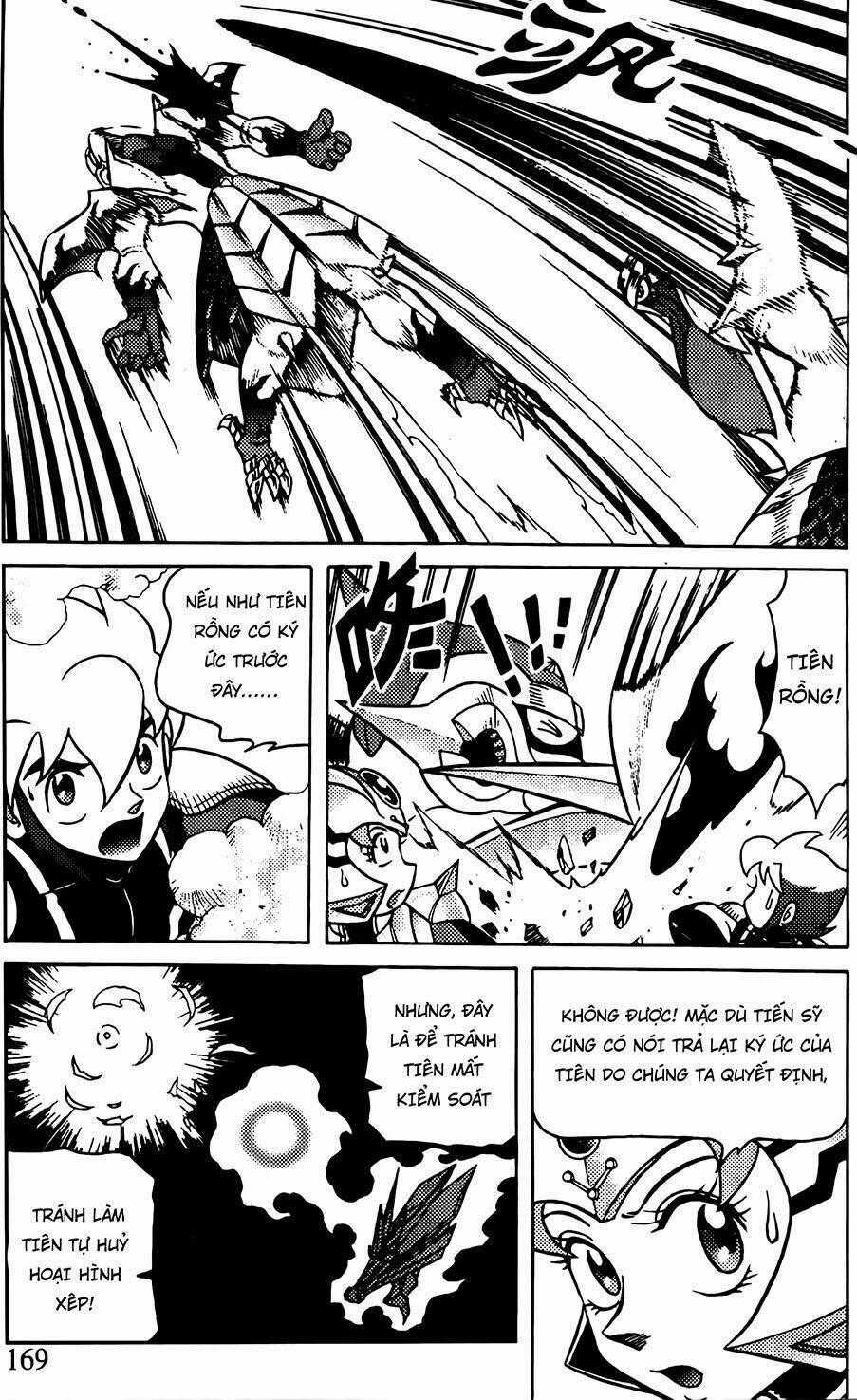 Hiệp Sĩ Giấy G - Chapter 75.2 - Trang 1