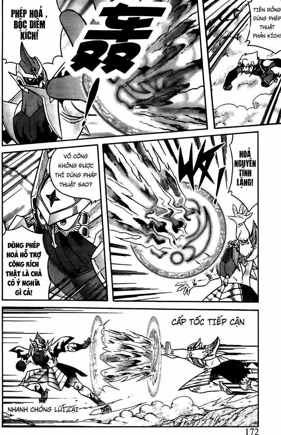 Hiệp Sĩ Giấy G - Chapter 75.2 - Trang 4