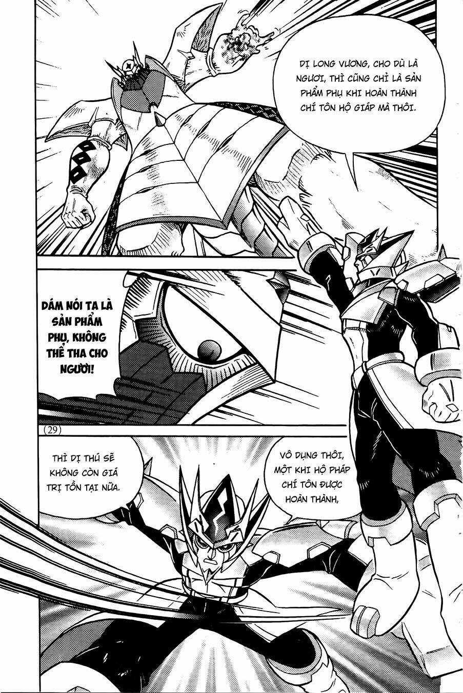 Hiệp Sĩ Giấy G - Chapter 76.2 - Trang 13