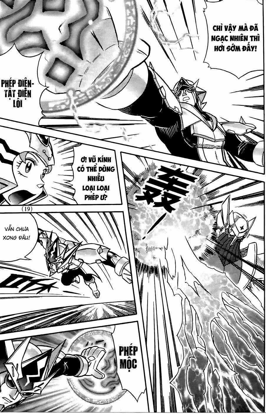 Hiệp Sĩ Giấy G - Chapter 76.2 - Trang 3