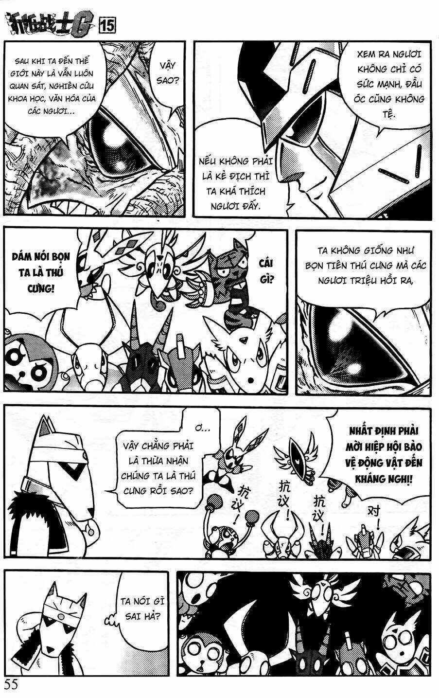 Hiệp Sĩ Giấy G - Chapter 77.2 - Trang 7