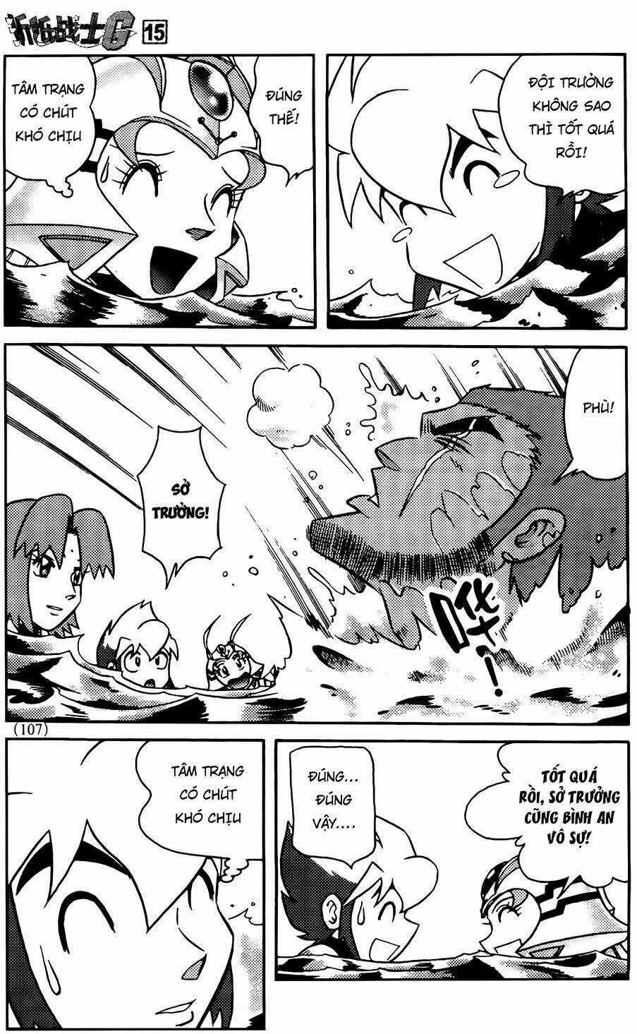 Hiệp Sĩ Giấy G - Chapter 79.2 - Trang 1