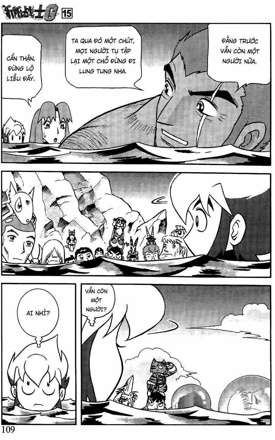 Hiệp Sĩ Giấy G - Chapter 79.2 - Trang 3