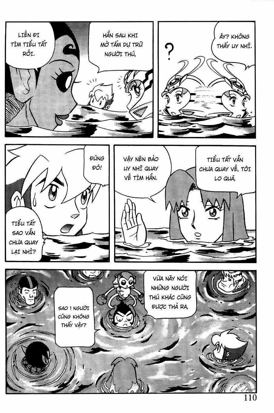 Hiệp Sĩ Giấy G - Chapter 79.2 - Trang 4