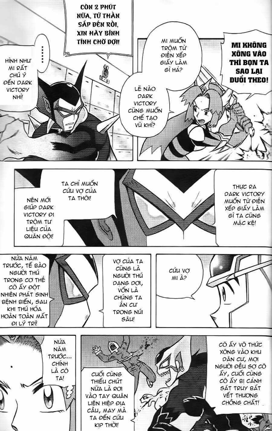 Hiệp Sĩ Giấy G - Chapter 8 - Trang 25