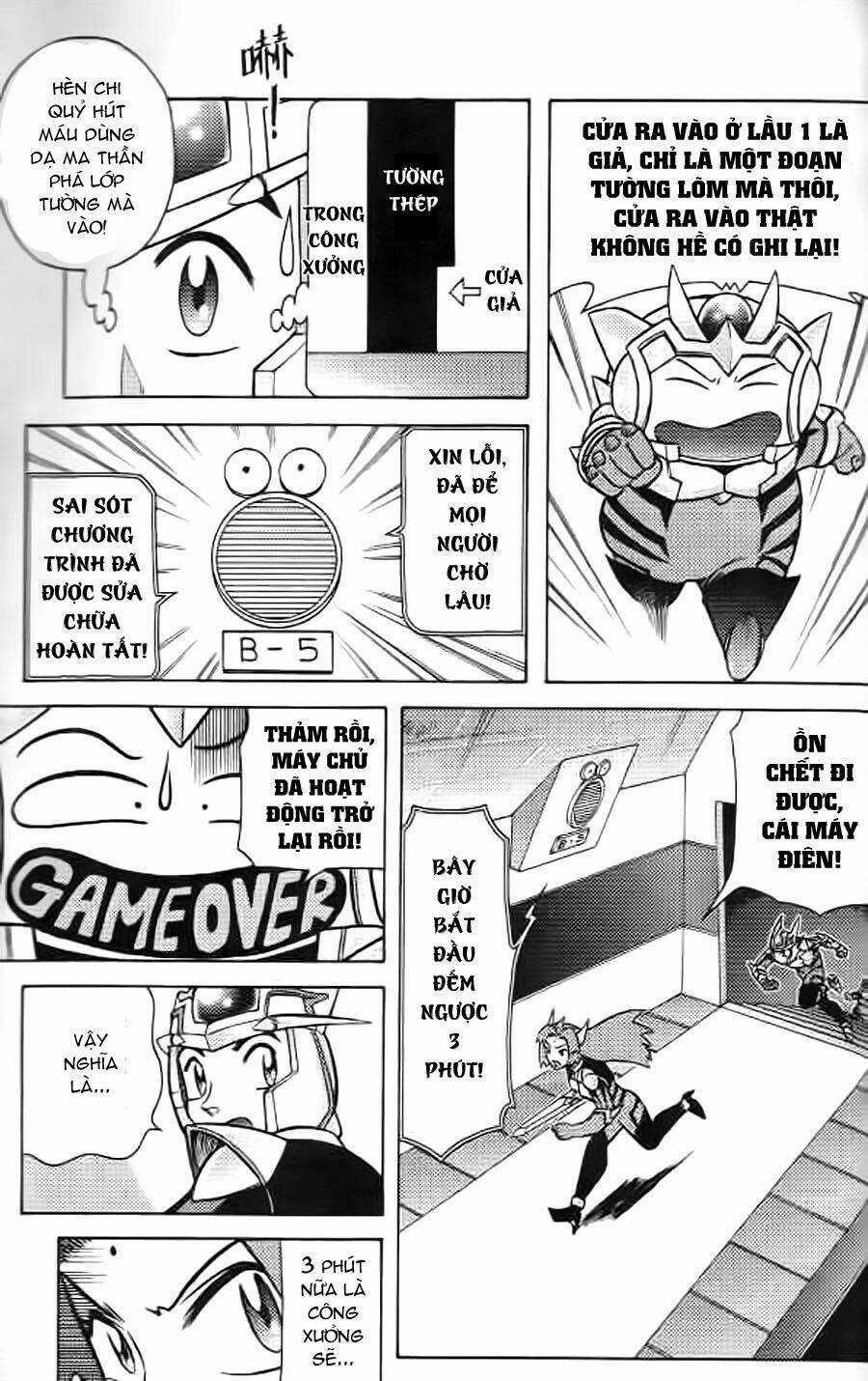 Hiệp Sĩ Giấy G - Chapter 8 - Trang 33