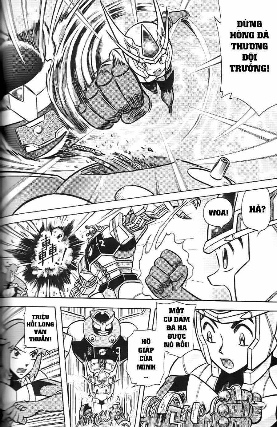 Hiệp Sĩ Giấy G - Chapter 8 - Trang 6