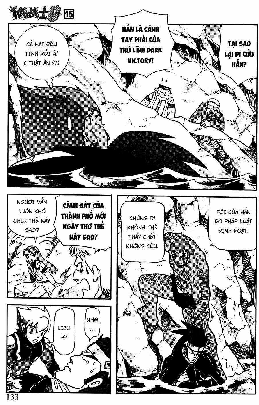 Hiệp Sĩ Giấy G - Chapter 80.1 - Trang 10