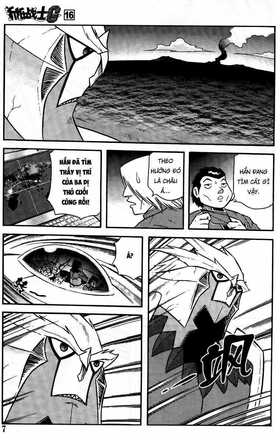 Hiệp Sĩ Giấy G - Chapter 82.1 - Trang 5