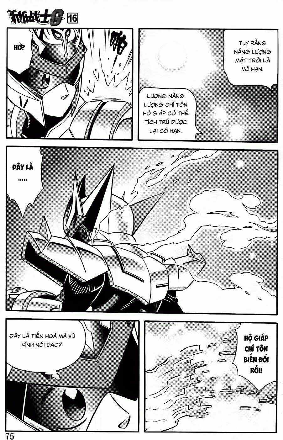 Hiệp Sĩ Giấy G - Chapter 84 - Trang 13