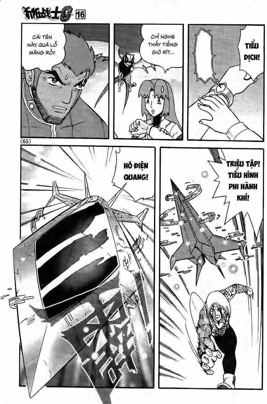 Hiệp Sĩ Giấy G - Chapter 84 - Trang 3