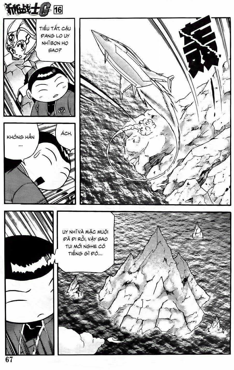 Hiệp Sĩ Giấy G - Chapter 84 - Trang 5