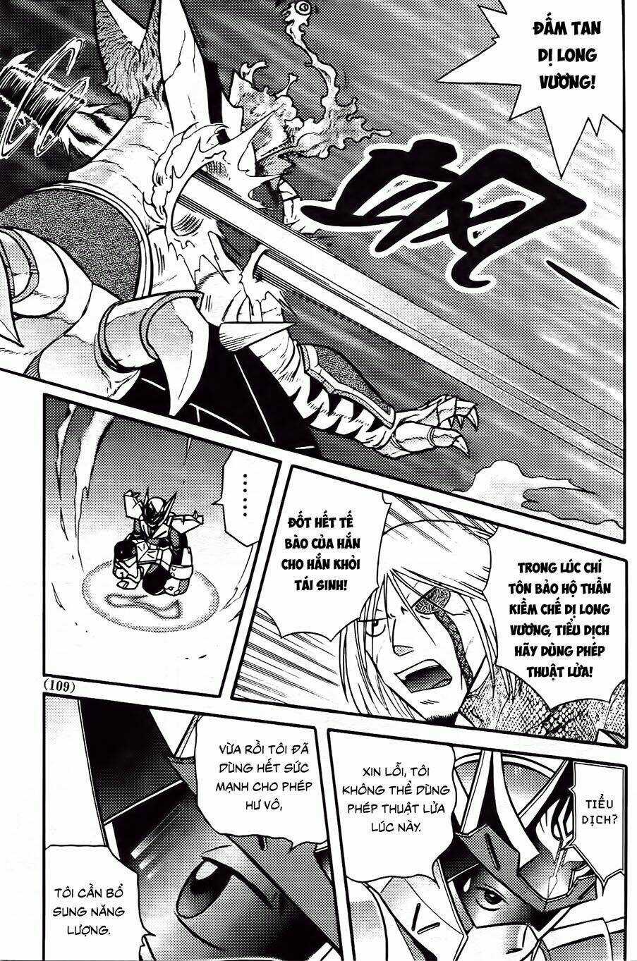 Hiệp Sĩ Giấy G - Chapter 85.2 - Trang 3