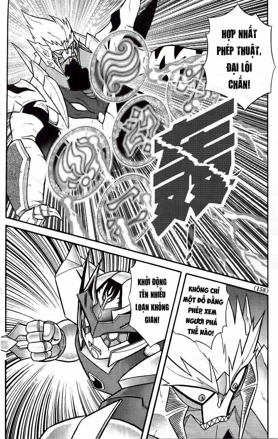 Hiệp Sĩ Giấy G - Chapter 87.1 - Trang 6