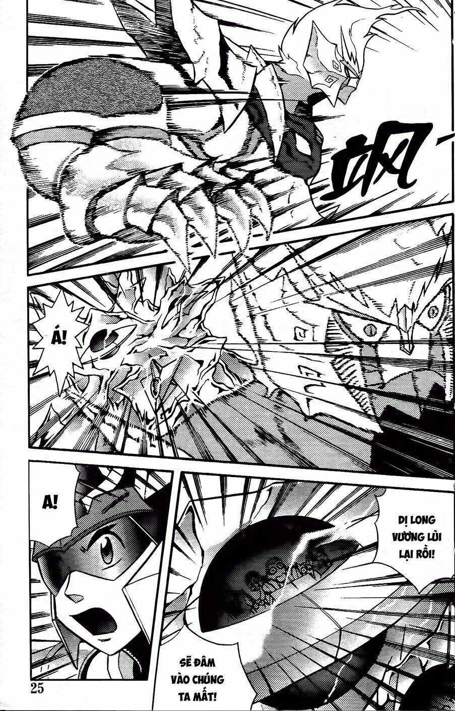 Hiệp Sĩ Giấy G - Chapter 88.2 - Trang 8