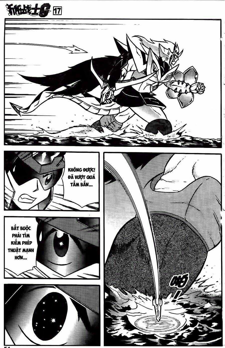 Hiệp Sĩ Giấy G - Chapter 89.2 - Trang 5