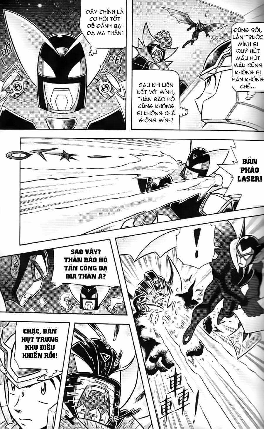 Hiệp Sĩ Giấy G - Chapter 9 - Trang 18