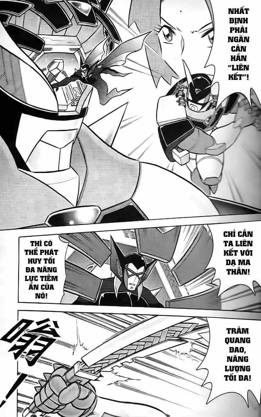 Hiệp Sĩ Giấy G - Chapter 9 - Trang 4