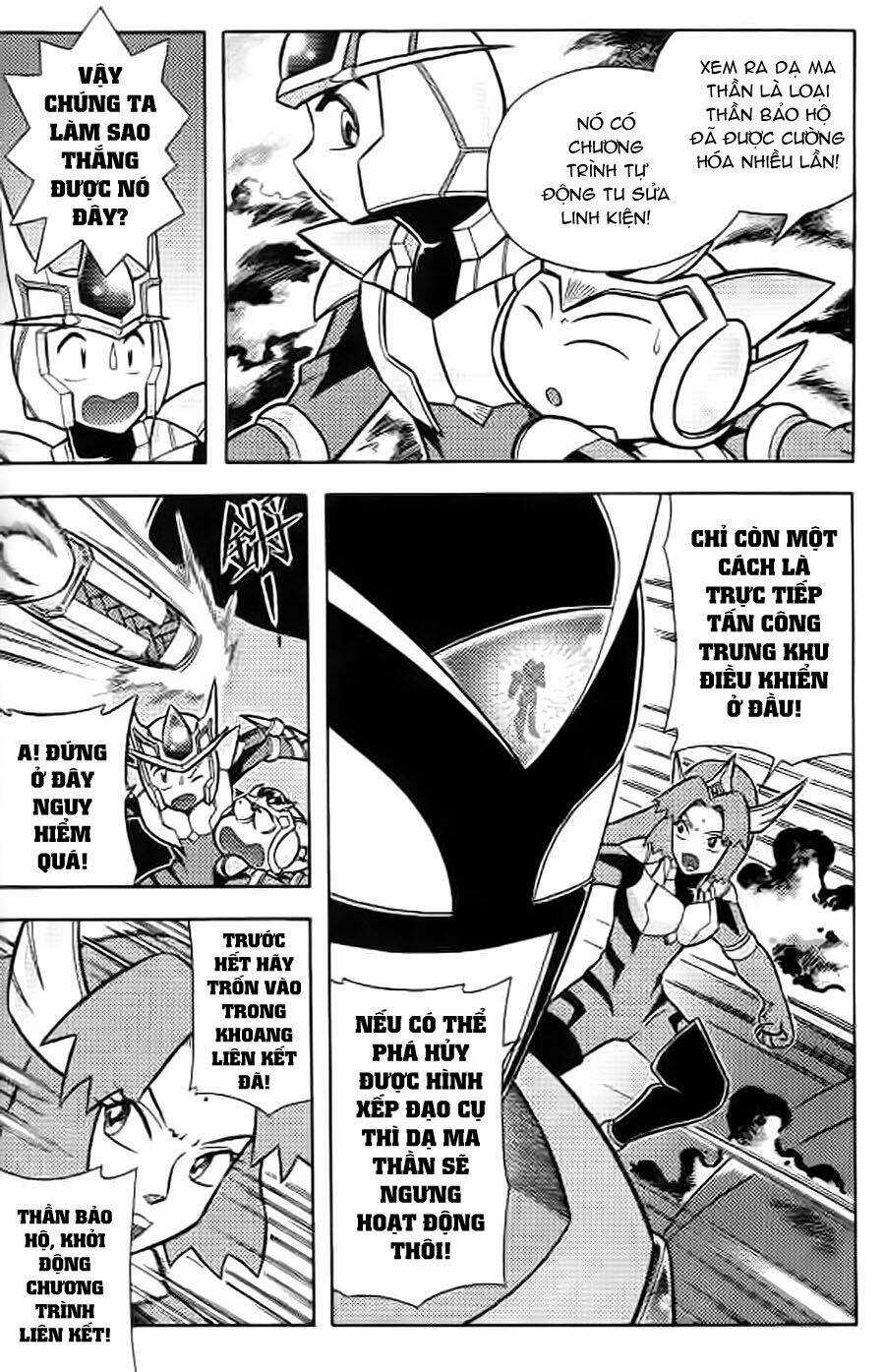 Hiệp Sĩ Giấy G - Chapter 9 - Trang 9