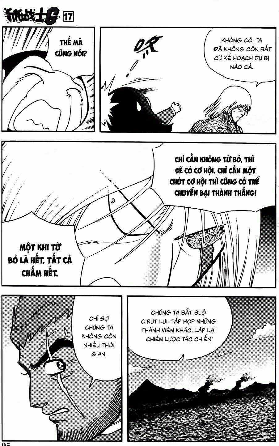 Hiệp Sĩ Giấy G - Chapter 91.1 - Trang 3