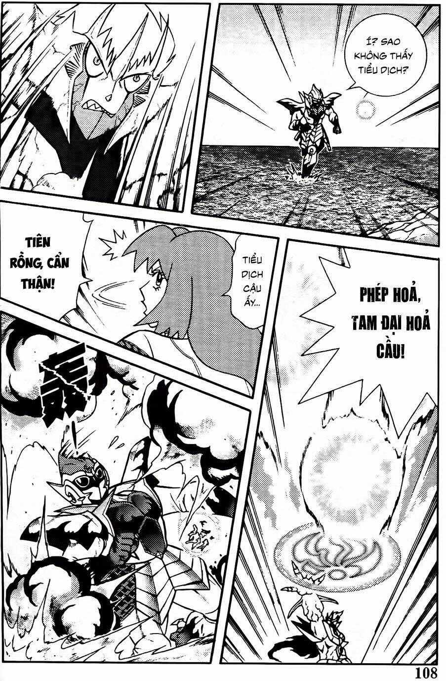 Hiệp Sĩ Giấy G - Chapter 91.2 - Trang 2